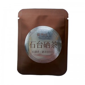 Nigrum Tea libum